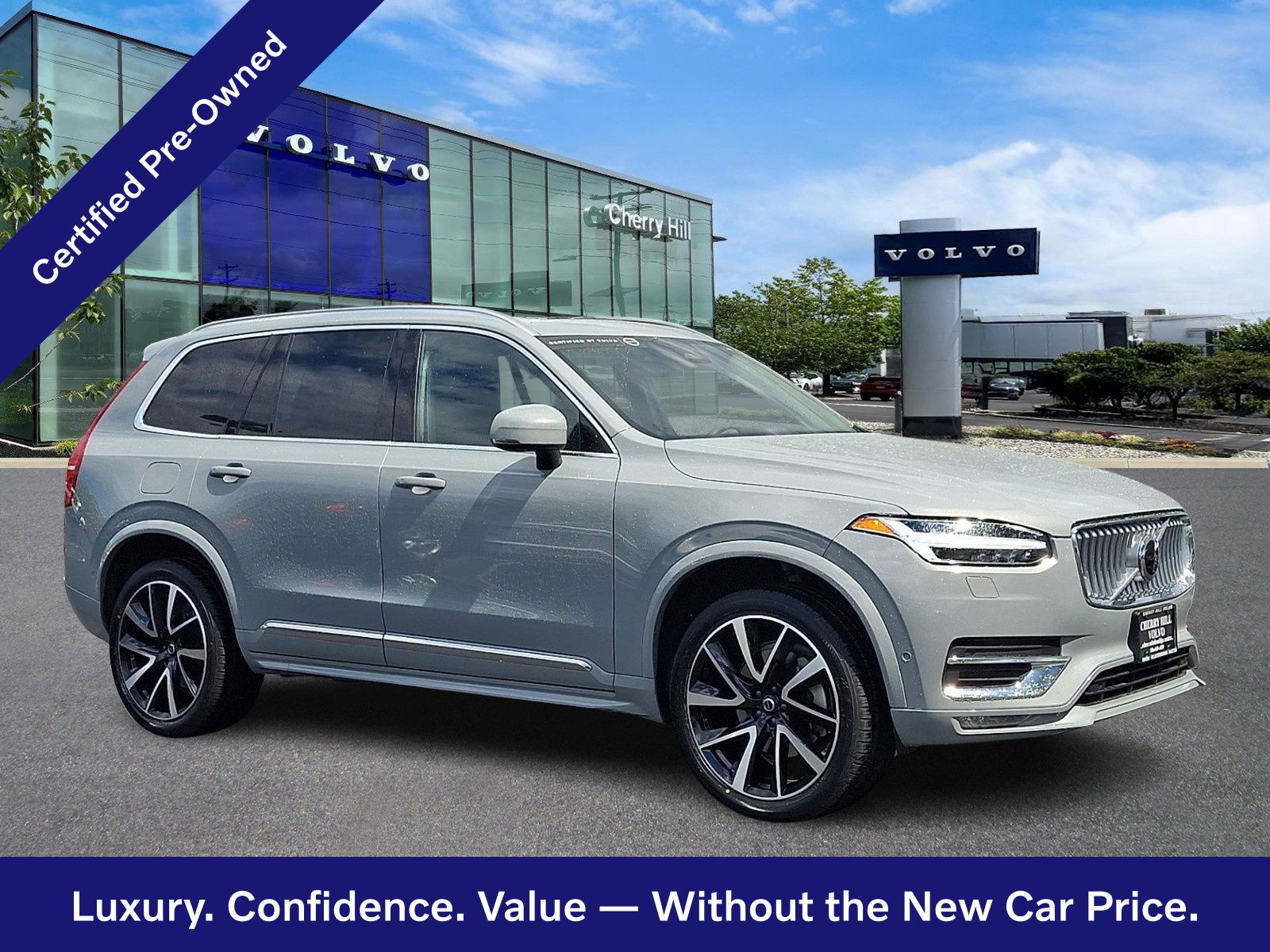 2024 Volvo XC90