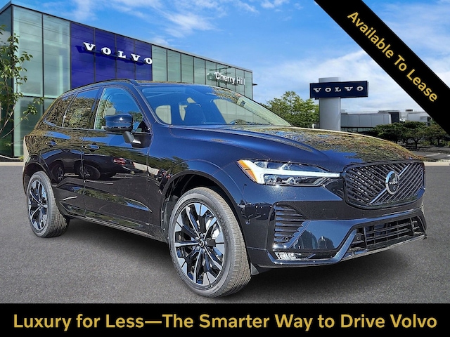2026 Volvo XC60 B5 Plus SUV