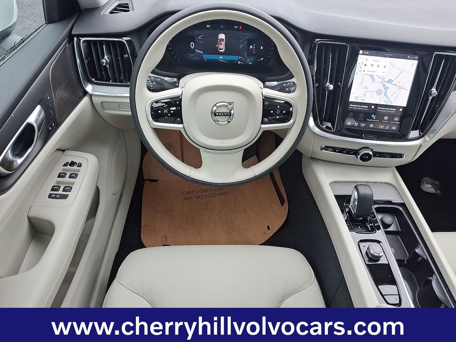 2026 Volvo V60 Cross Country Plus - Photo 12