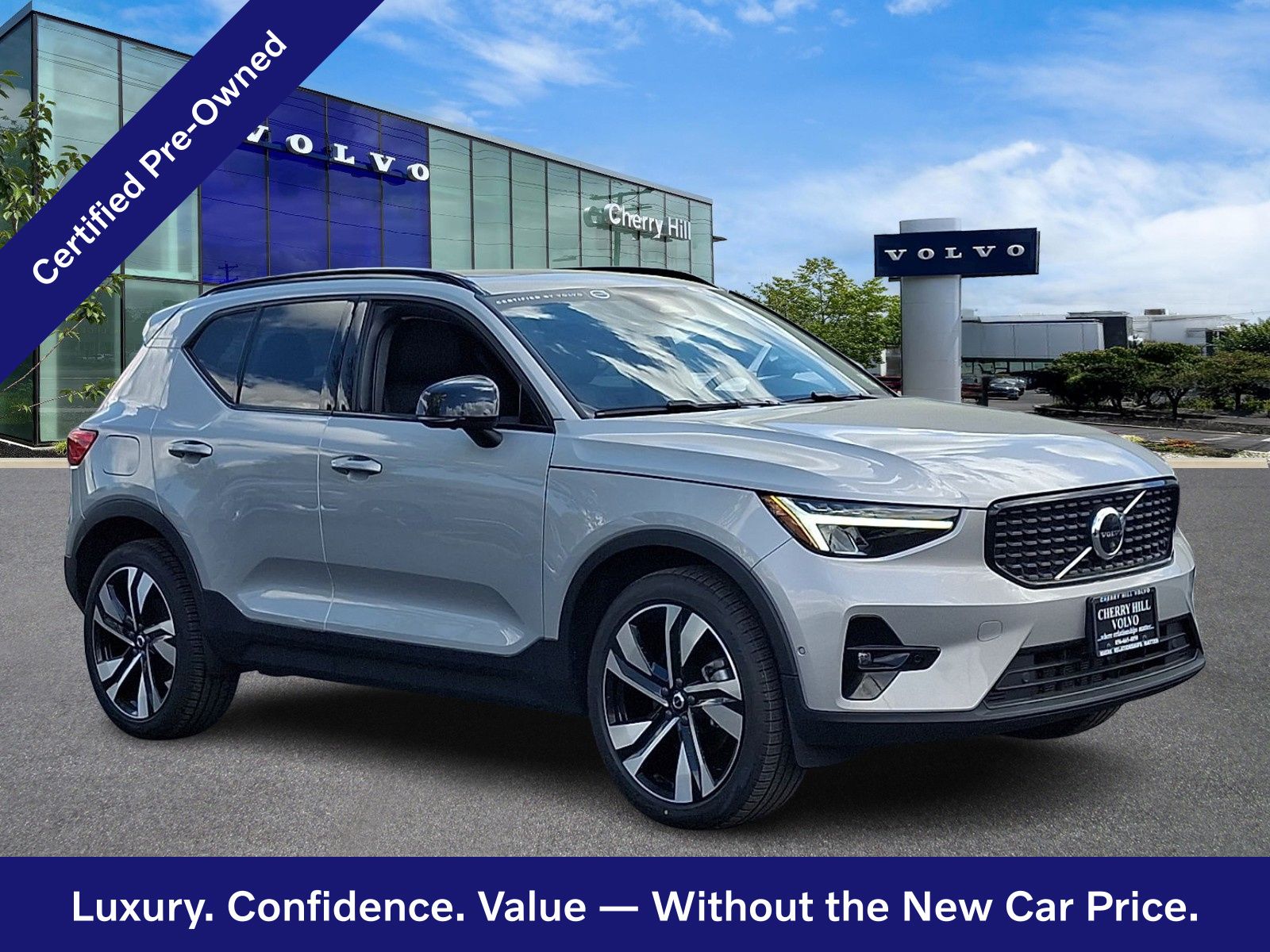2023 Volvo XC40 Plus