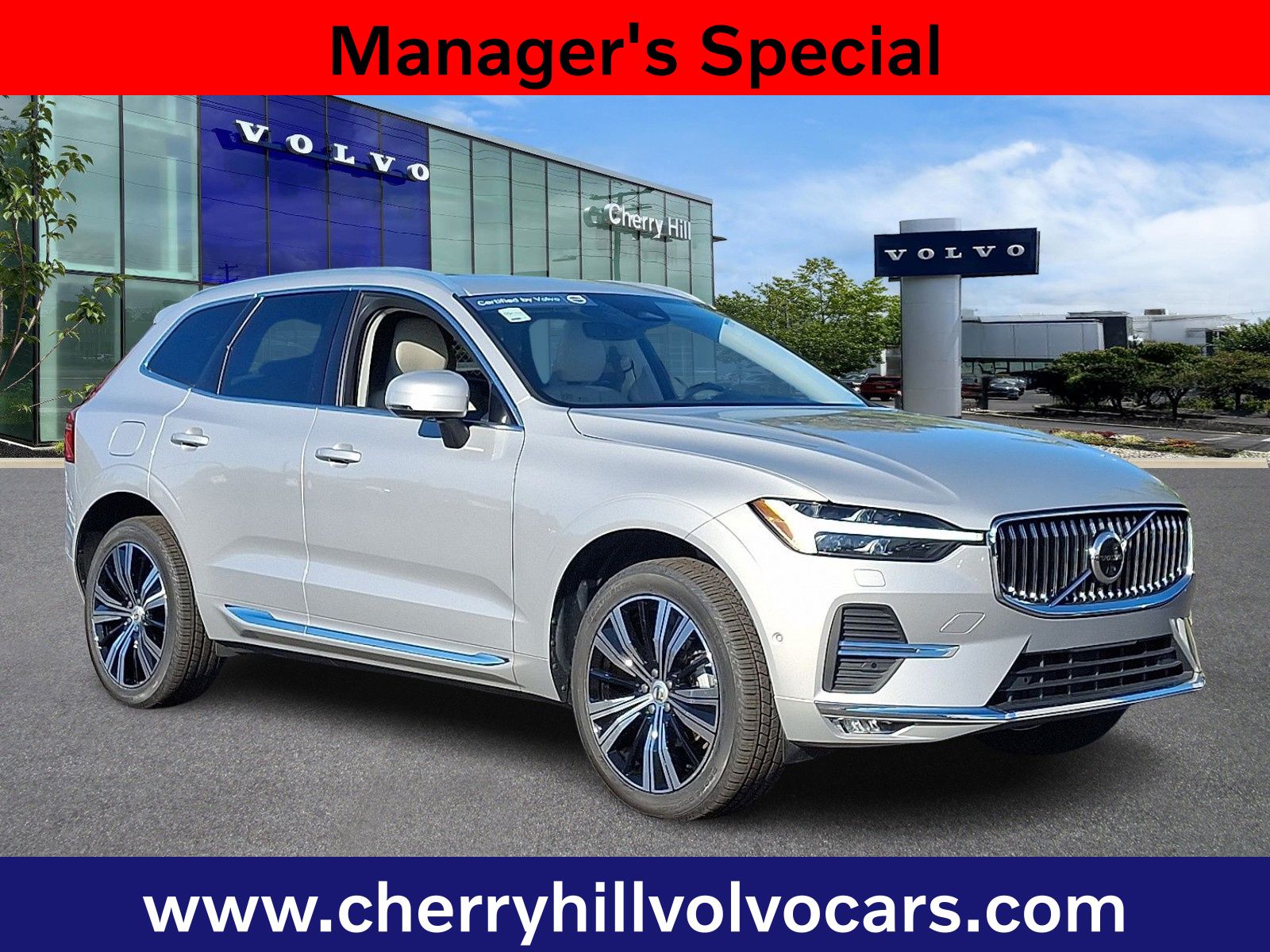 2023 Volvo XC60 Plus