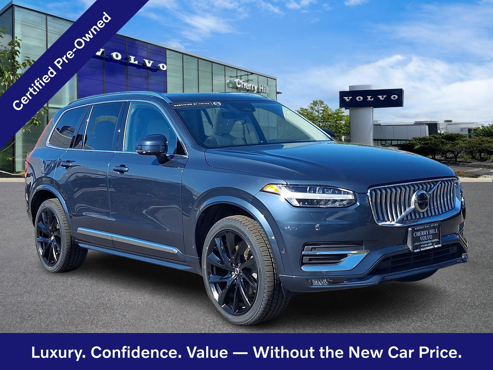 2024 Volvo XC90