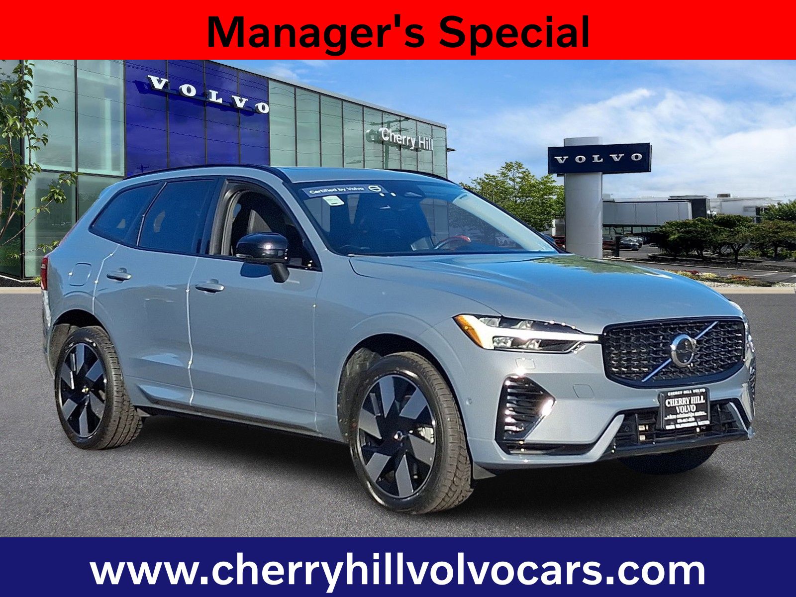 2024 Volvo XC60 Plus's photo