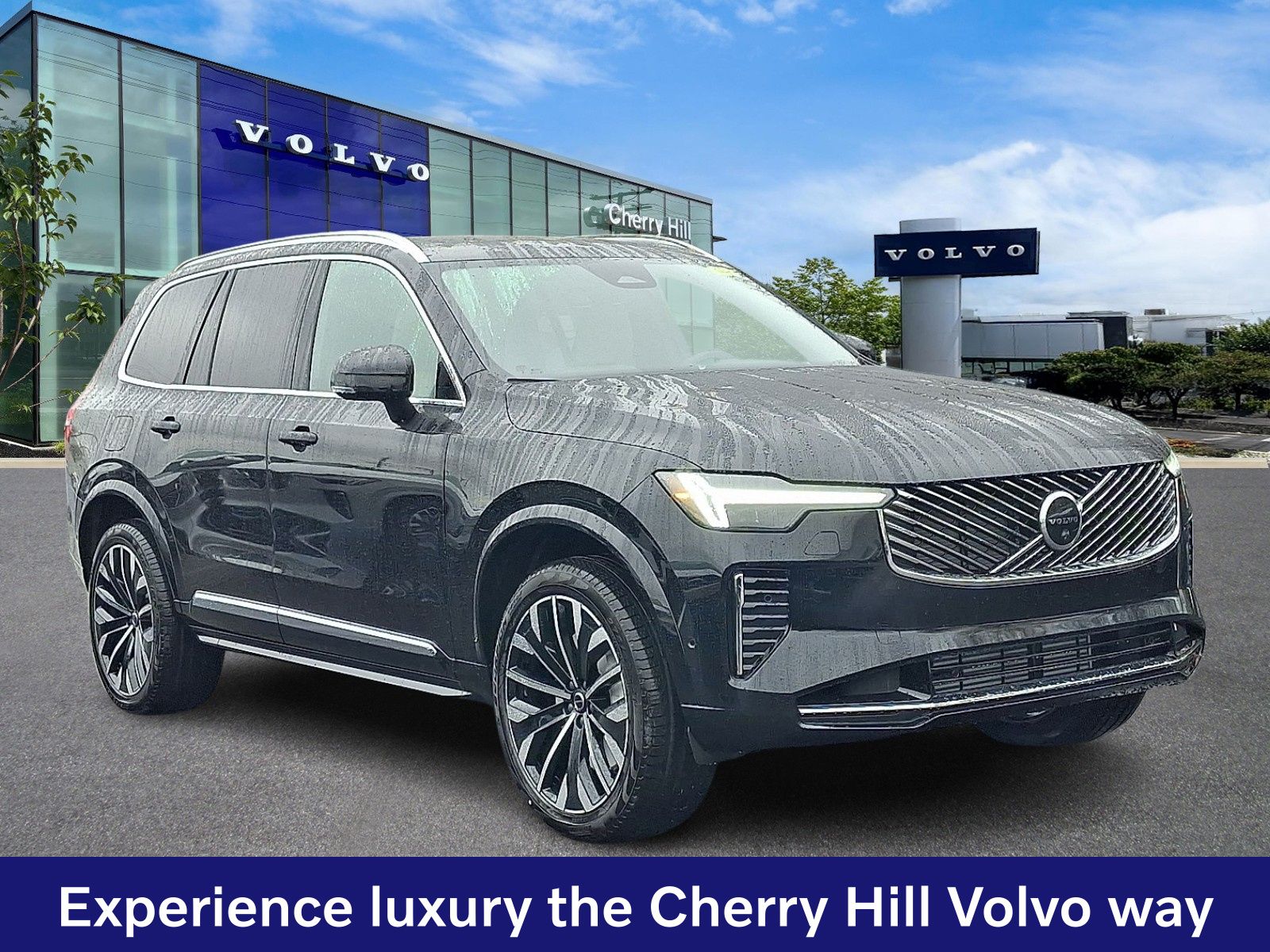 2026 Volvo XC90 plug-in hybrid SUV 
