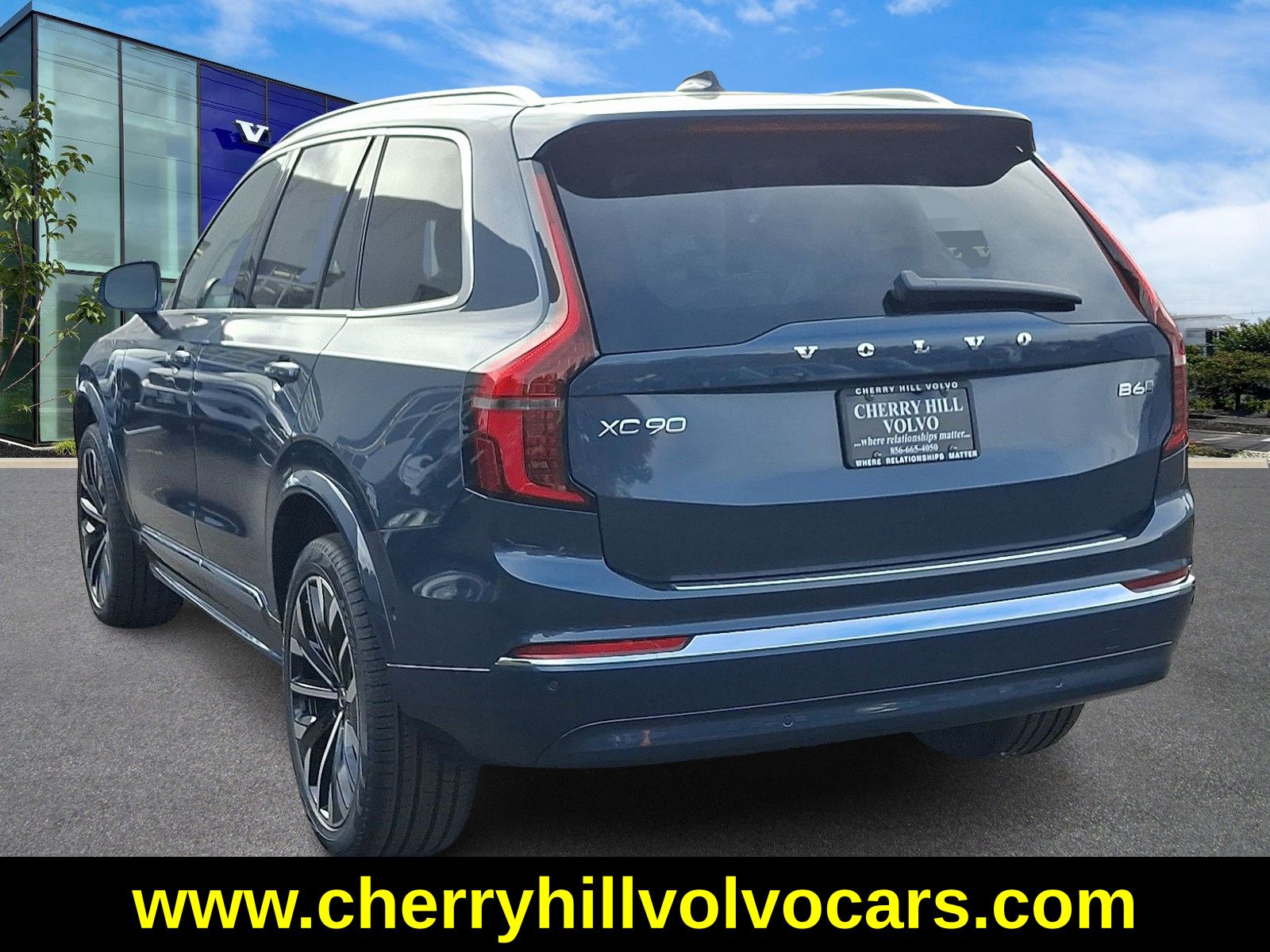 2026 Volvo XC90 Plus photo 3