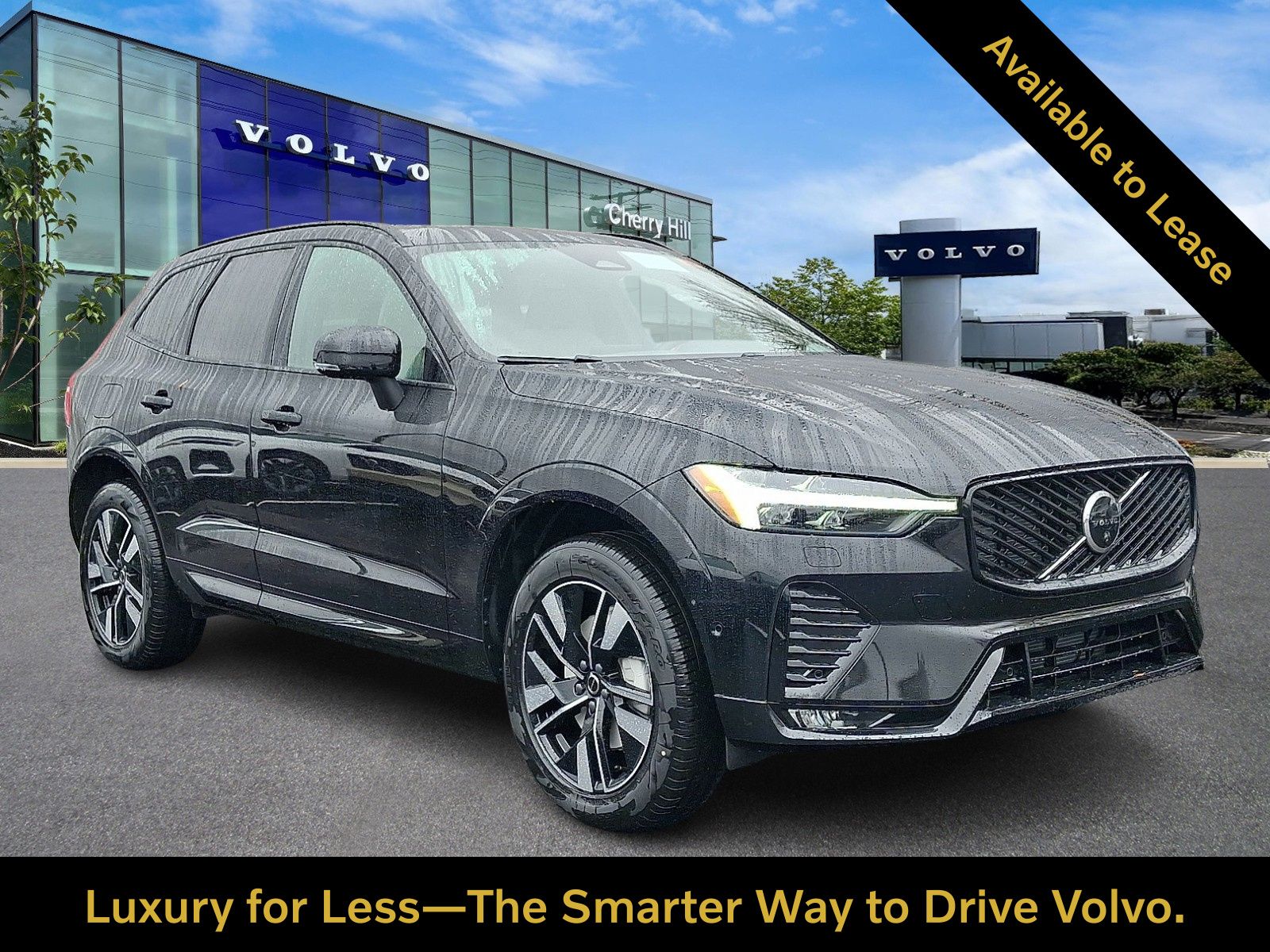 2026 Volvo XC60