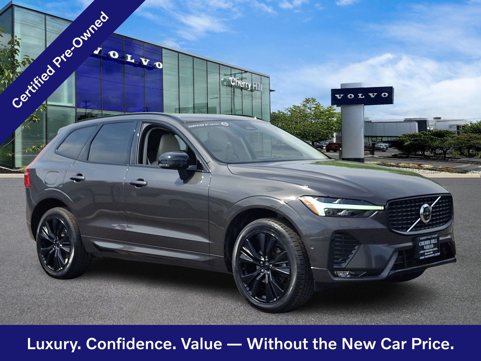 2023 Volvo XC60 SUV 