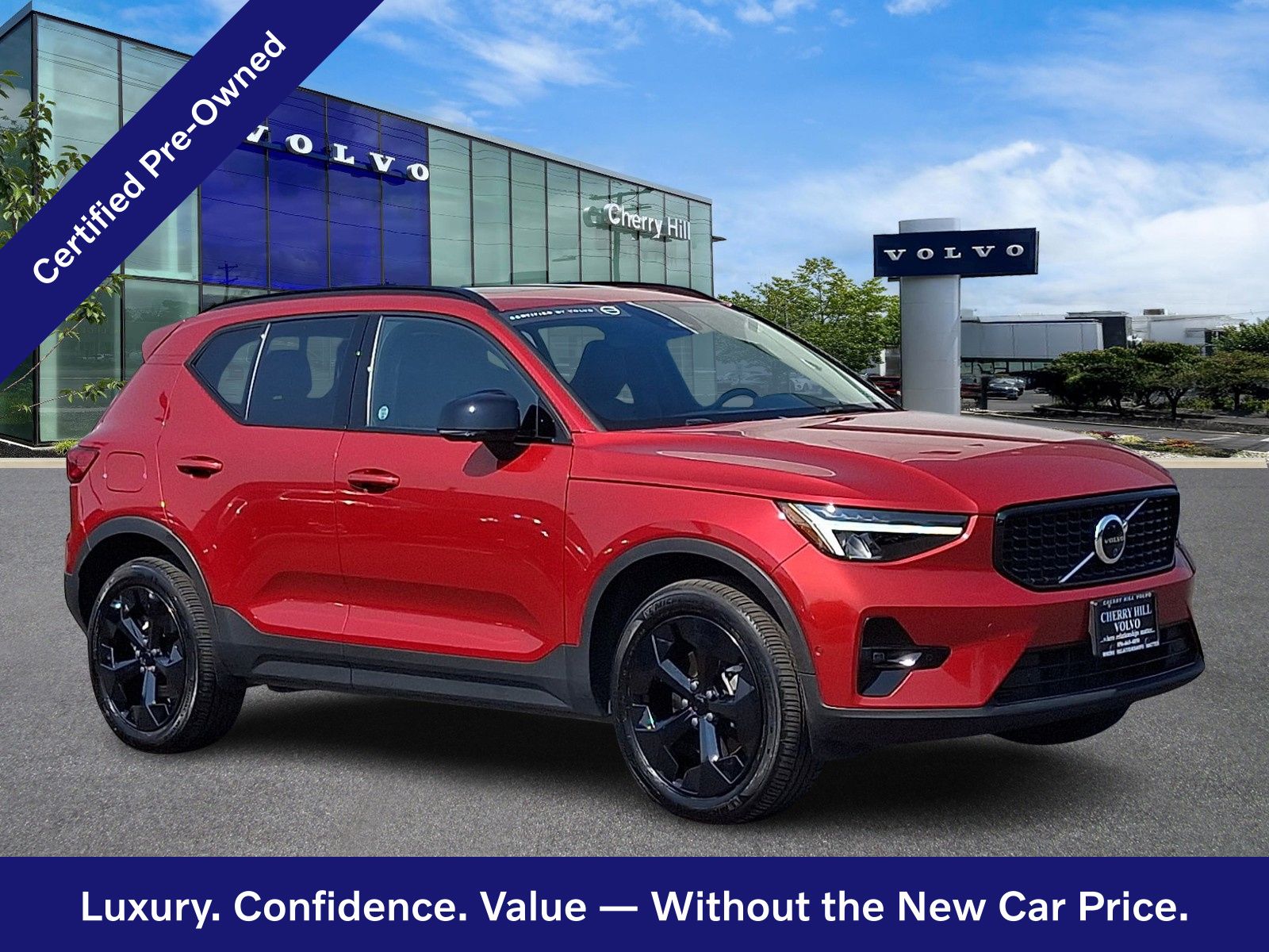 2024 Volvo XC40