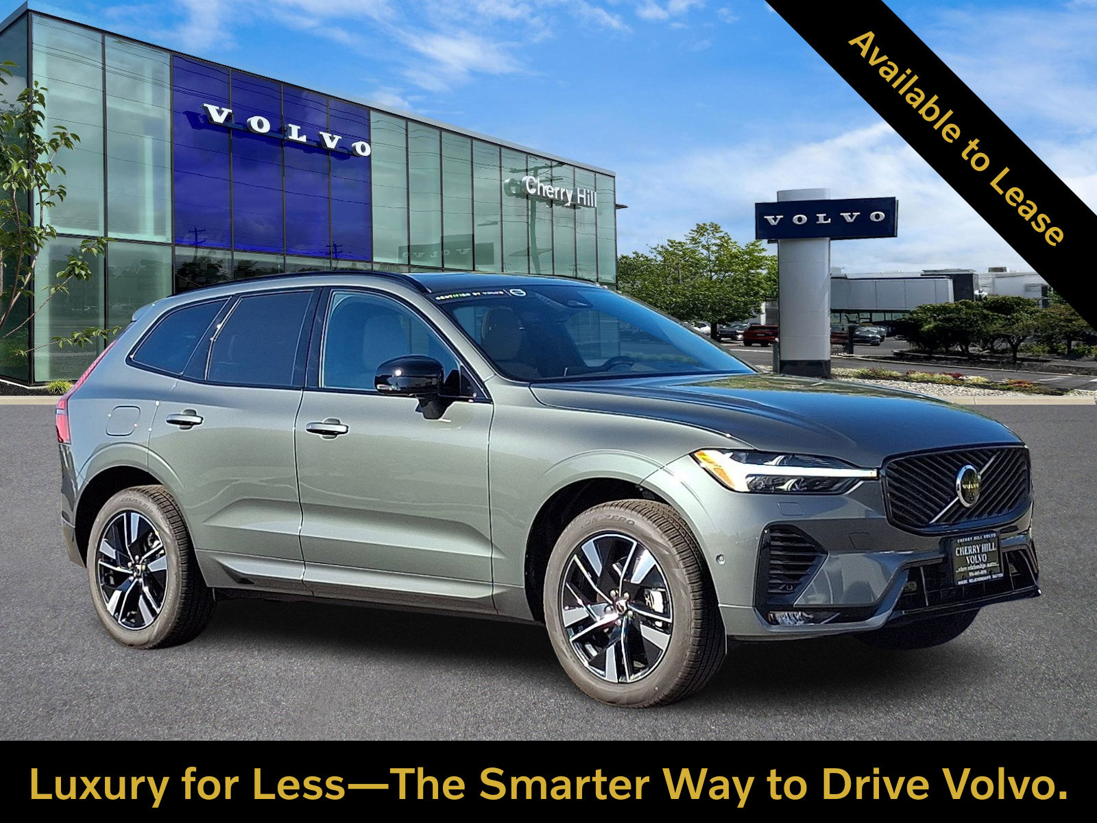 2026 Volvo XC60