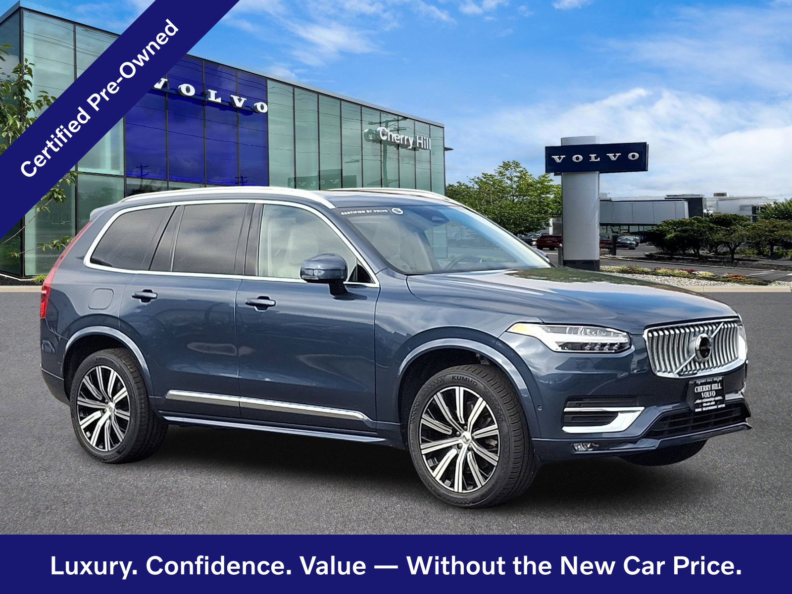 2023 Volvo XC90