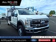 Ford F-450 Chassis