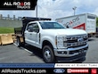 Ford F-350 Chassis