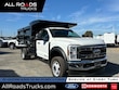Ford F-550 Chassis