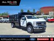 Ford F-600 Chassis