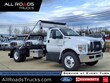 Ford F-750 Diesel