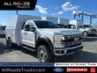 Ford F-550 Chassis