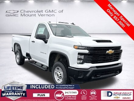 2025 Chevrolet Silverado 2500 HD WT Truck