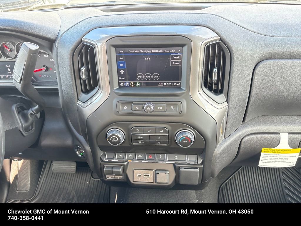 2026 Chevrolet Silverado 1500 Custom Trail Boss - Photo 15