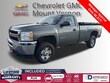  Chevrolet Silverado 2500 HD