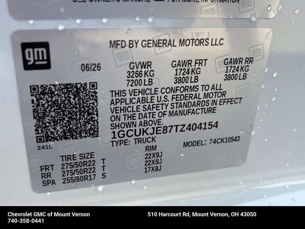 2026 Chevrolet Silverado 1500 High Country - Photo 33