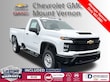 Chevrolet Silverado 2500 HD