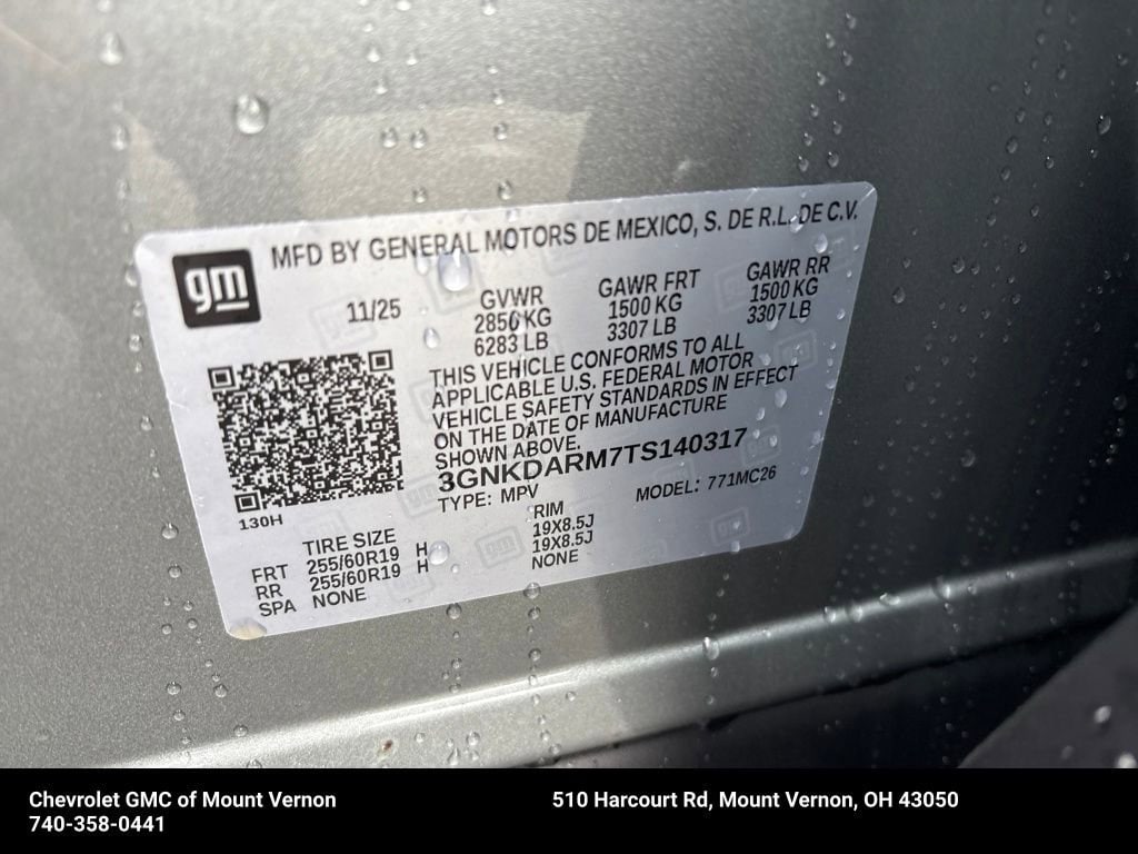 2026 Chevrolet Blazer EV LT - Photo 32
