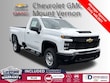 Chevrolet Silverado 2500 HD