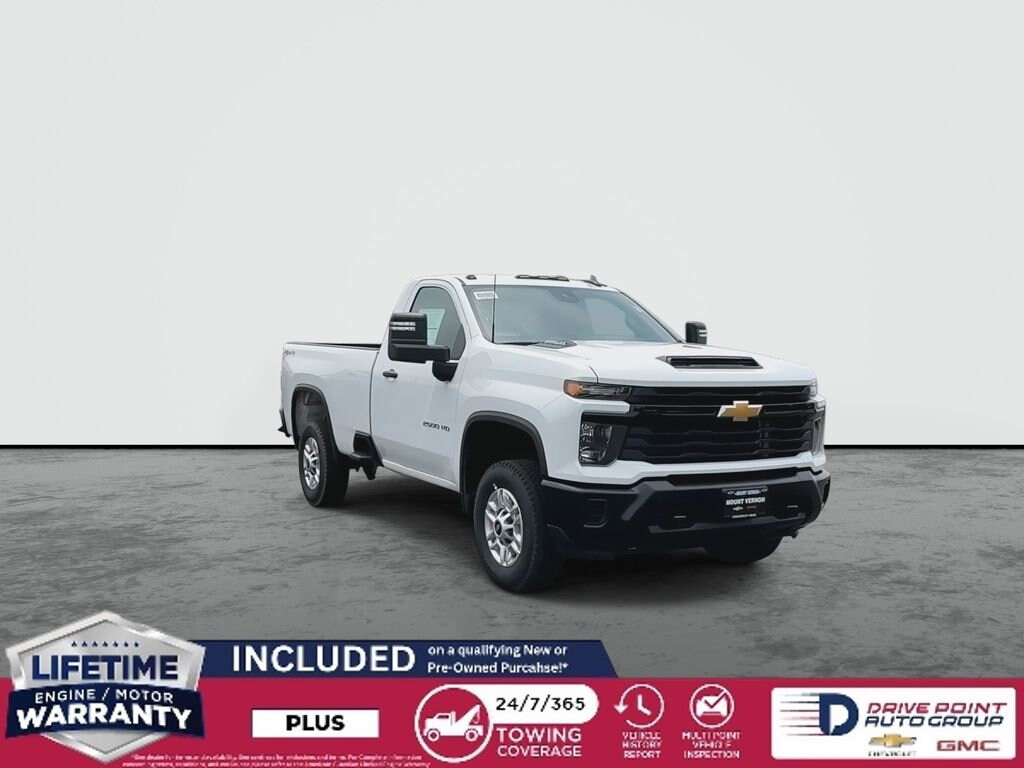 2025 Chevrolet Silverado 2500HD Work Truck photo 2