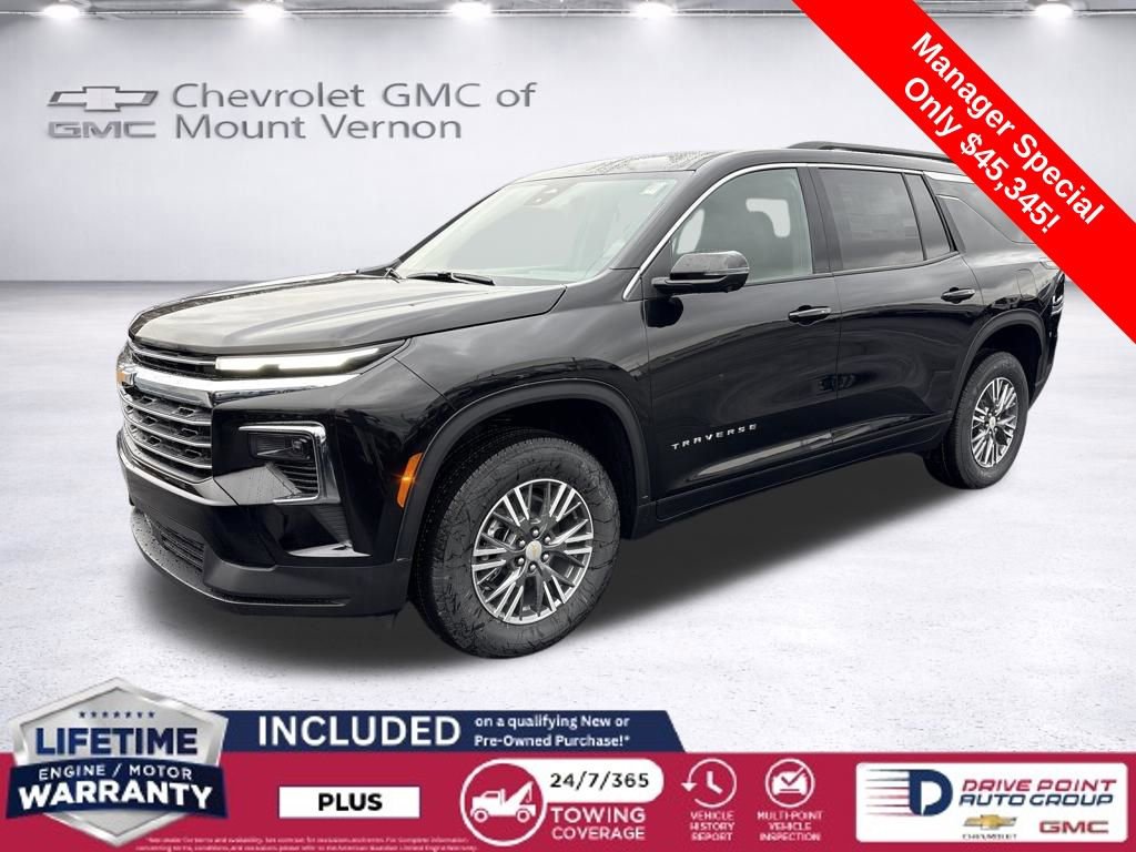 2026 Chevrolet Traverse SUV 