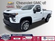  Chevrolet Silverado 2500 HD
