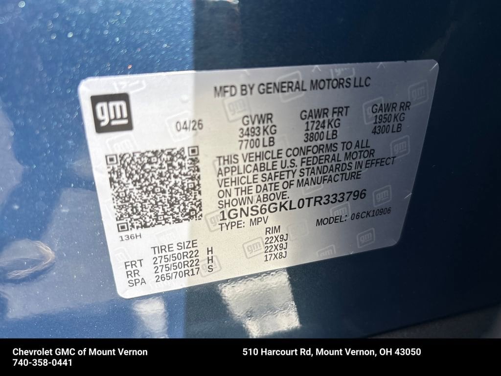 2026 Chevrolet Suburban High Country - Photo 31