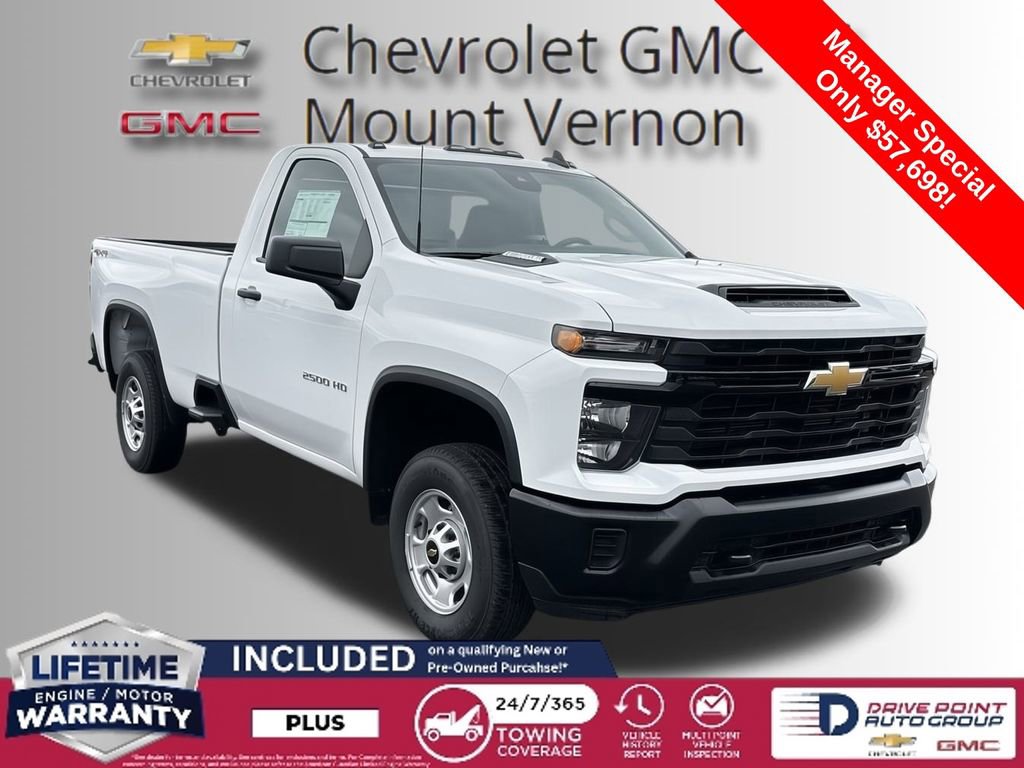 2025 Chevrolet Silverado 2500 HD Truck 