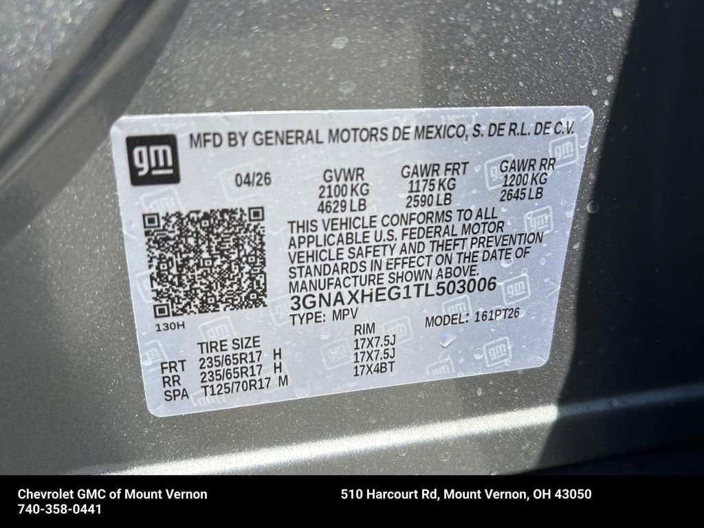 2026 Chevrolet Equinox LT - Photo 30
