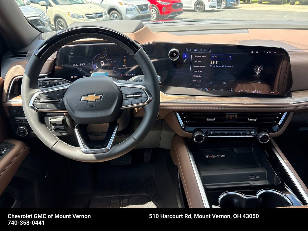 2026 Chevrolet Suburban High Country - Photo 15
