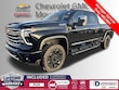  Chevrolet Silverado 2500 HD