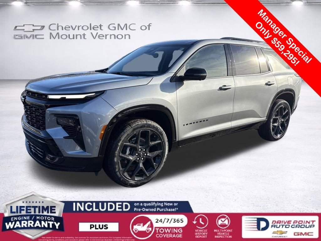 2026 Chevrolet Traverse SUV 