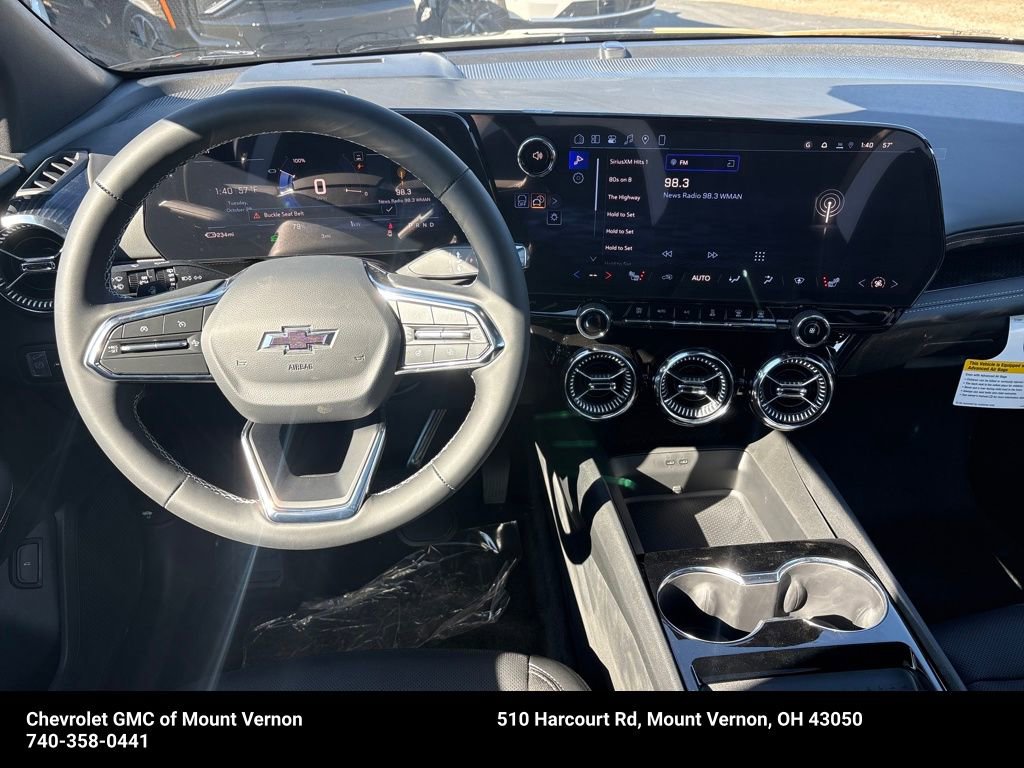 2026 Chevrolet Blazer EV LT - Photo 16