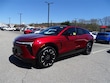  Chevrolet Blazer EV