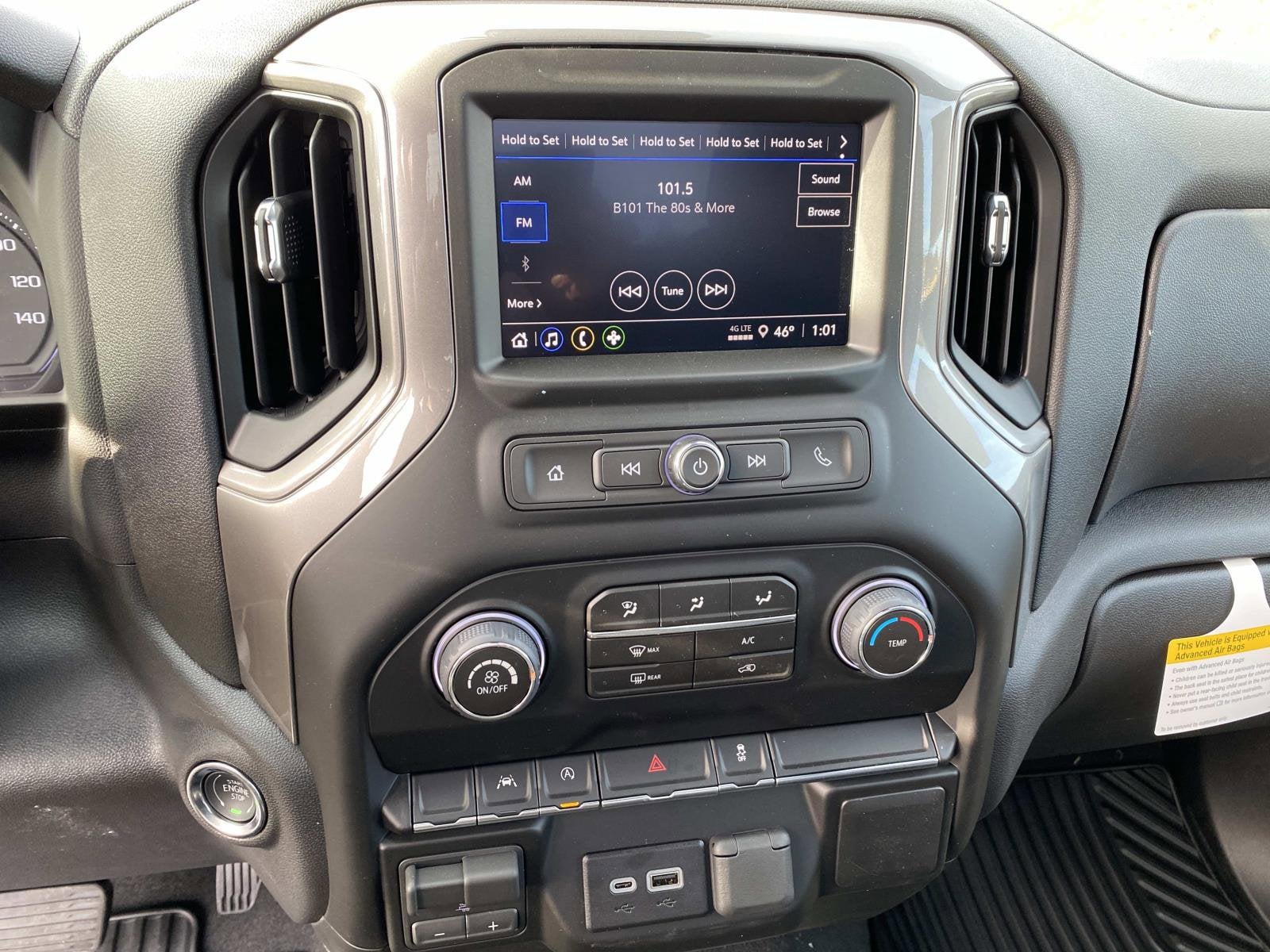 2026 Chevrolet Silverado 1500 Work Truck - Photo 8