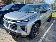 2026 Chevrolet Traverse High Country SUV