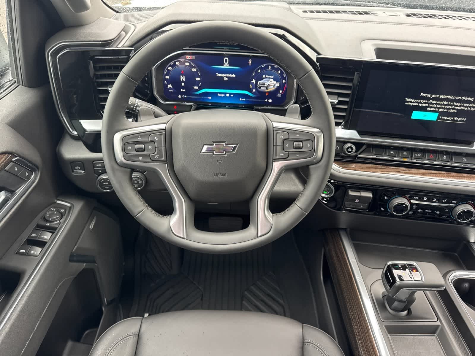 Thumbnail: 2026 Chevrolet Silverado 1500 - 14