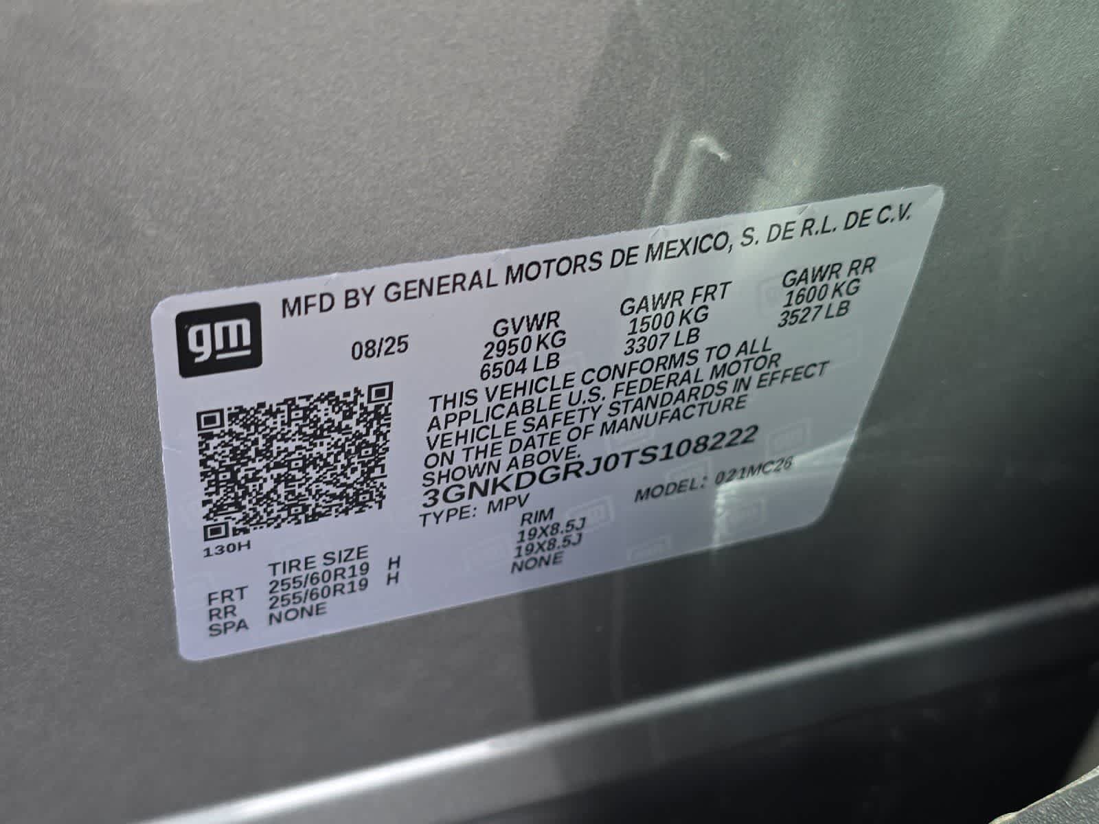 Thumbnail: 2026 Chevrolet Blazer EV - 27