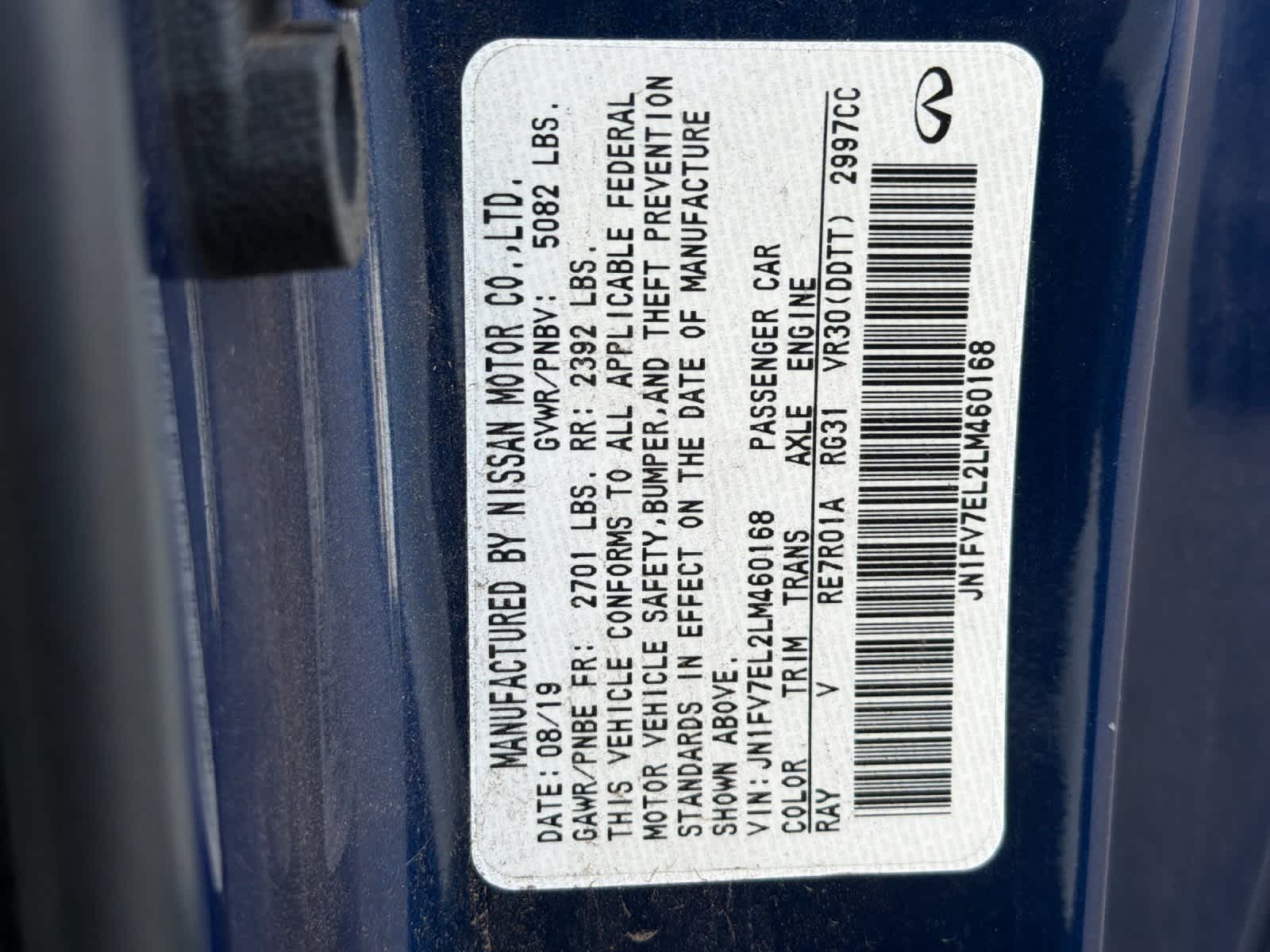 Thumbnail: 2020 INFINITI  - 29