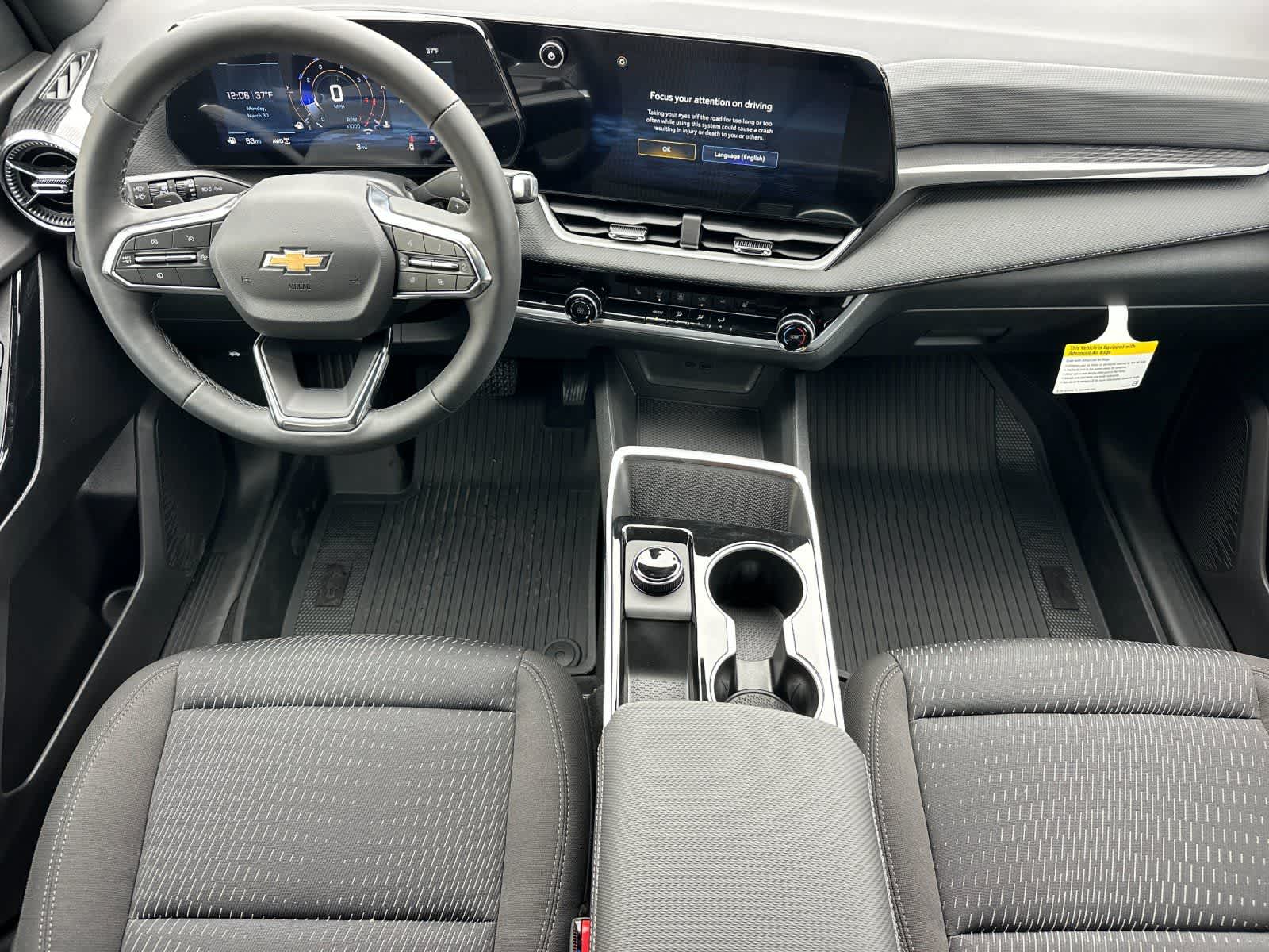 Thumbnail: 2026 Chevrolet Equinox - 3