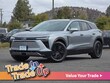  Chevrolet Blazer EV