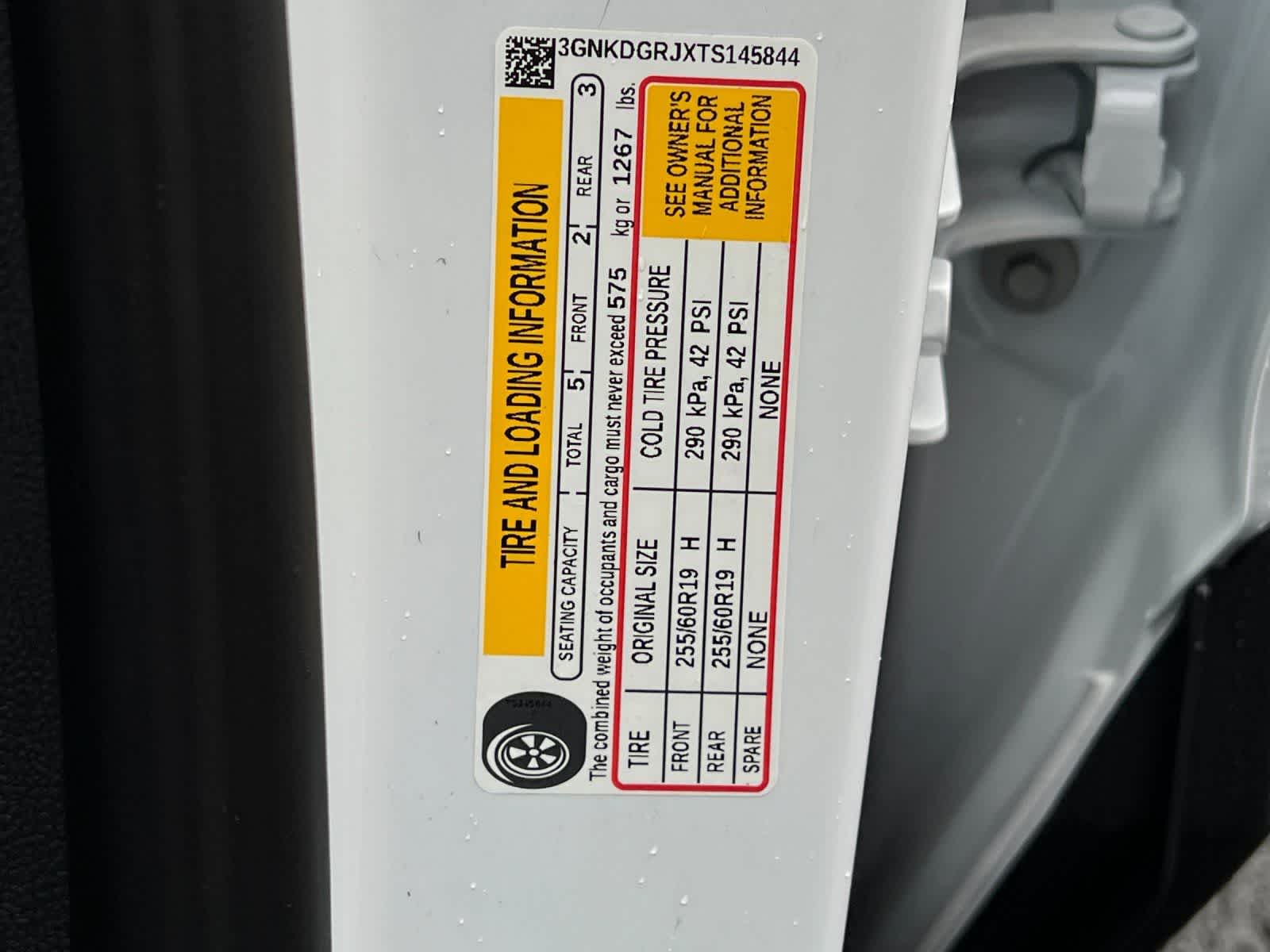 Thumbnail: 2026 Chevrolet Blazer EV - 24