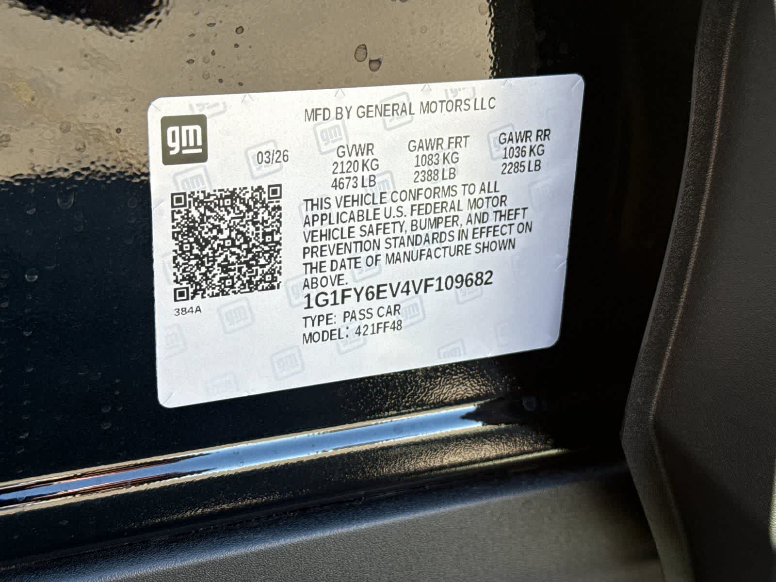 Thumbnail: 2027 Chevrolet Bolt EV - 28