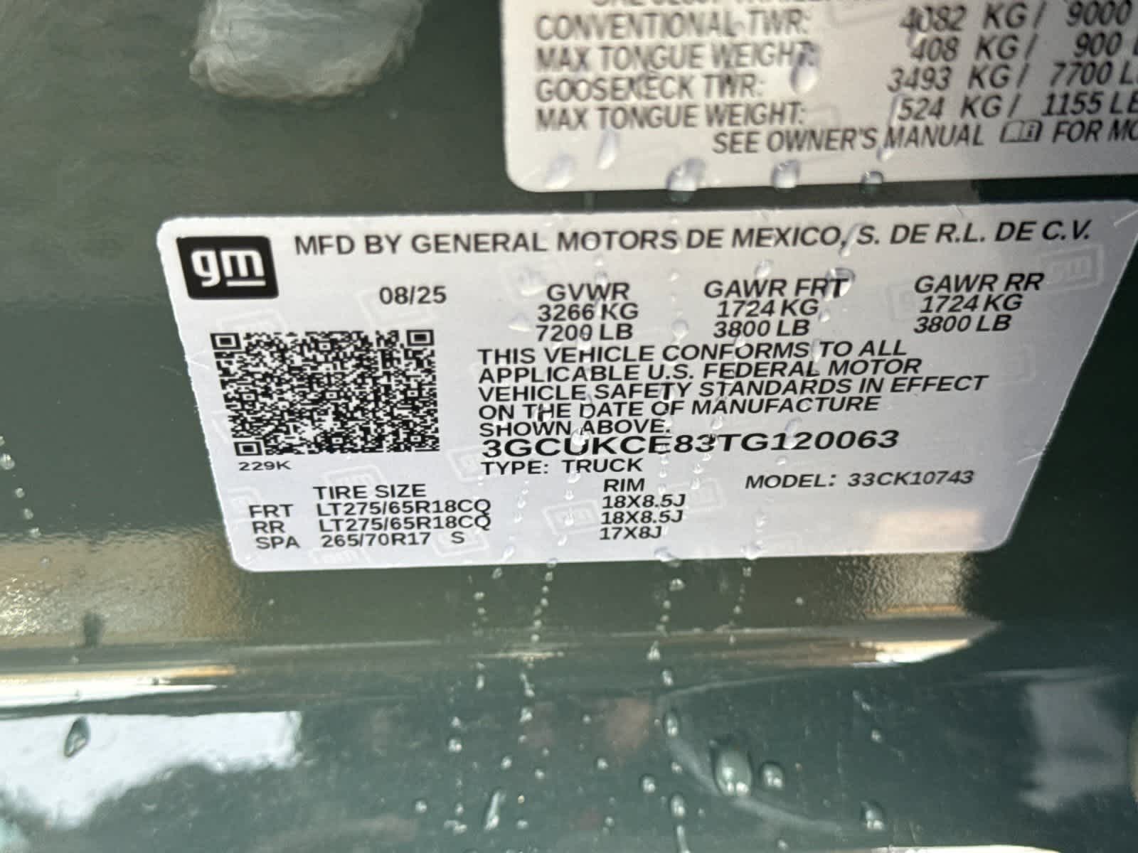 Thumbnail: 2026 Chevrolet Silverado 1500 - 27