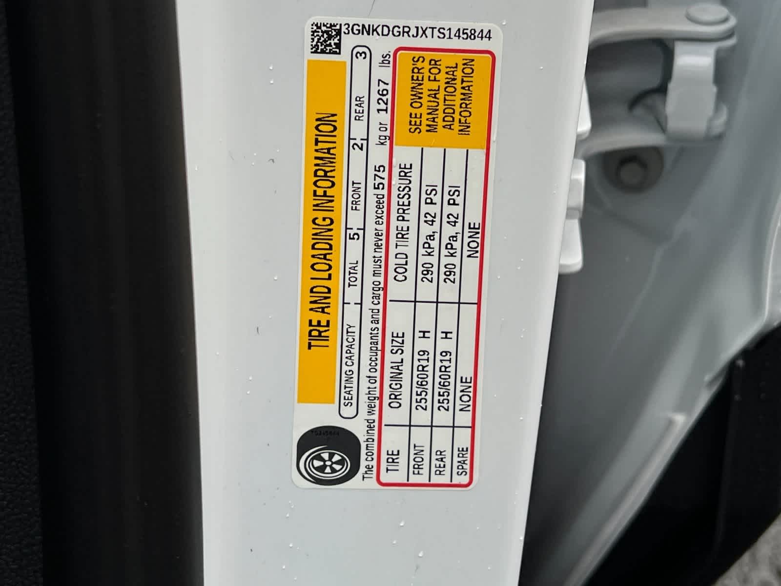 Thumbnail: 2026 Chevrolet Blazer EV - 24