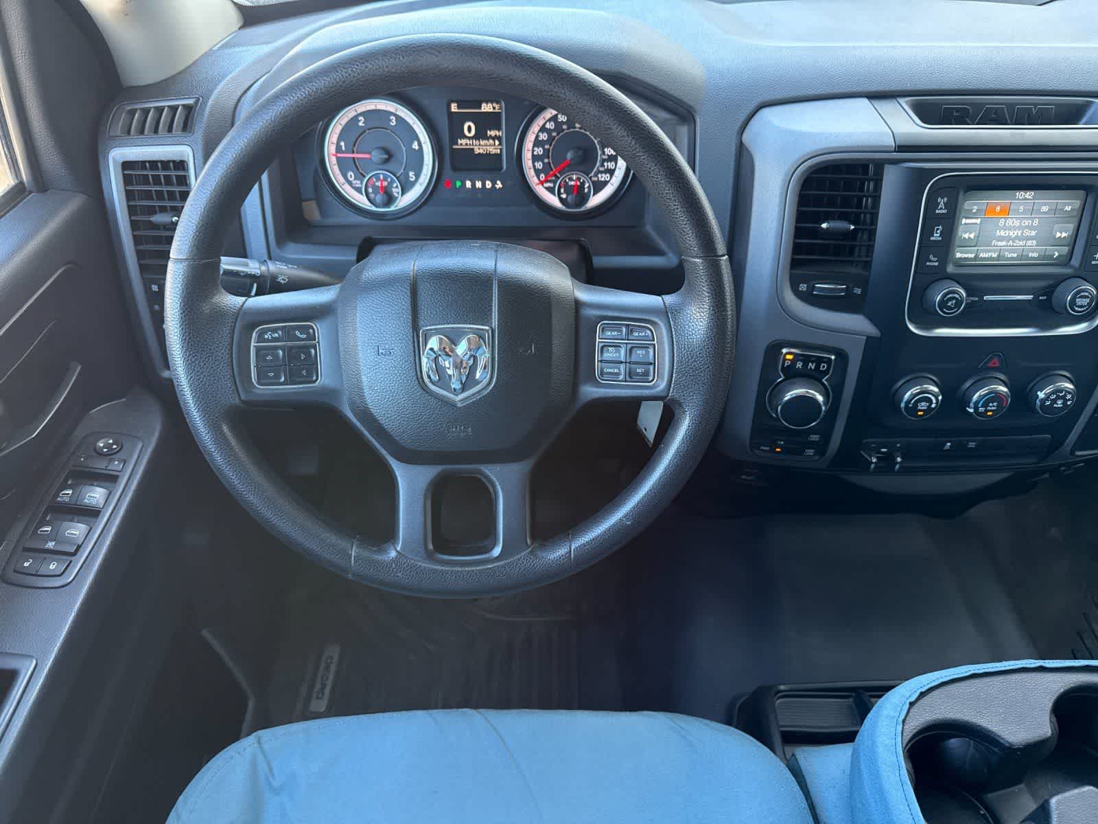 Thumbnail: 2016 RAM 1500 - 14